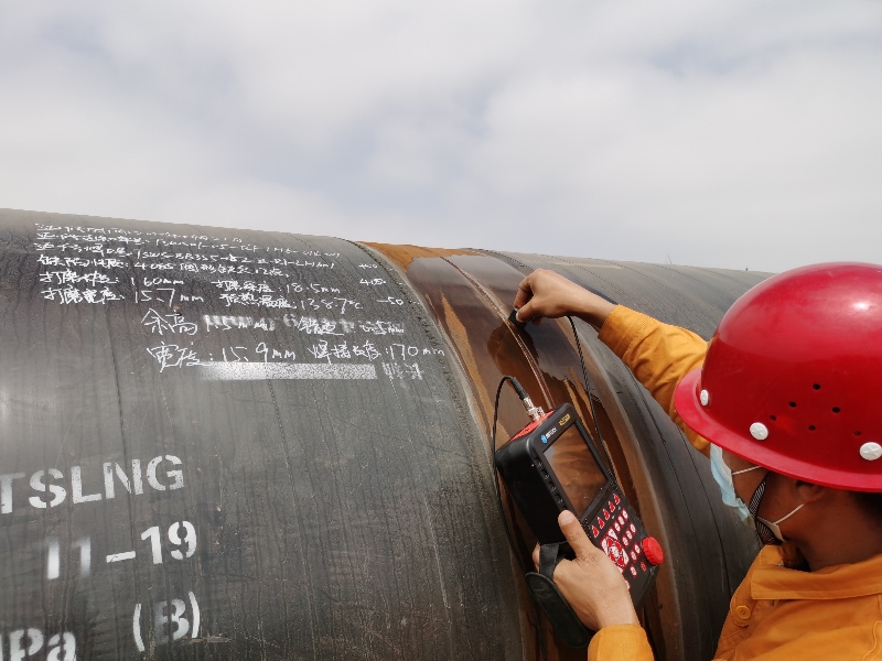 普通超声波检测（UT）