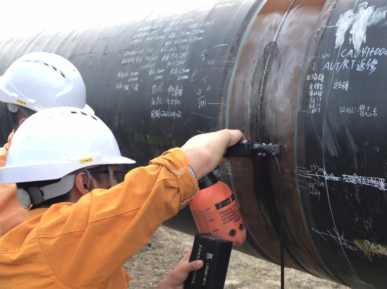 磁粉检测（MT）