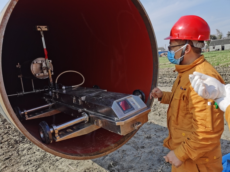 射线检测（RT）