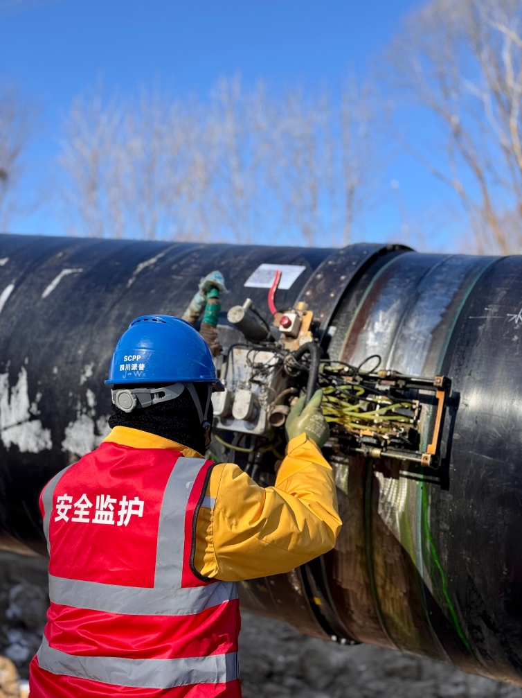 全自动超声波检测（AUT）